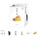 [Blind Box] Yell Blank Stare Cat 5.4cm Figurine