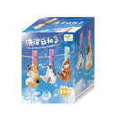[Blind Box] Yell Laundry Cat 4.7cm Figurine 