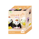 [Blind Box] Yell Hamster Rice Ball 3.5cm Figurine 