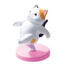 [Blind Box] Yell Good Mood Cat 4.3cm Figurine