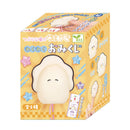 [Blind Box] Yell With Fortune Slip Round-Eyed Oyster 5cm Figurine 