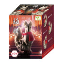 [Blind Box] Yell Sacred Messenger Fox 5.5cm Figurine 