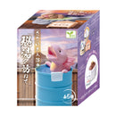 [Blind Box] Yell Animal in a Bath 3.5cm Figurine 