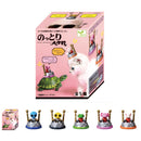 [Blind Box] Yell Alien Animal 3.2cm Figurine