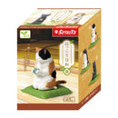 [Blind Box] Yell Heartwarming Day Cat 5cm Figurine 