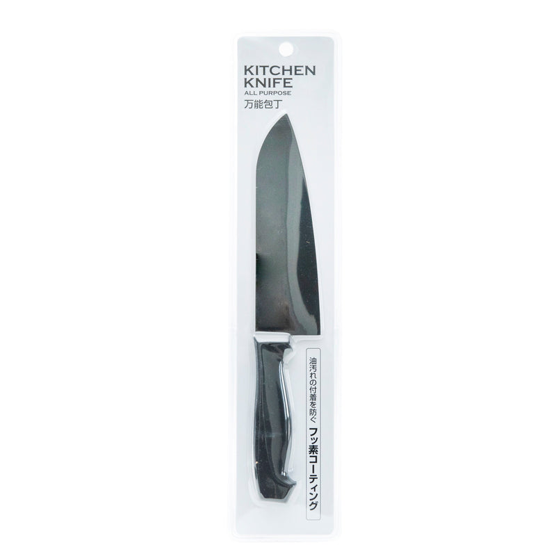 Chef's Knife (1.2x4.5x27cm/SMCol(s): Silver,Black)