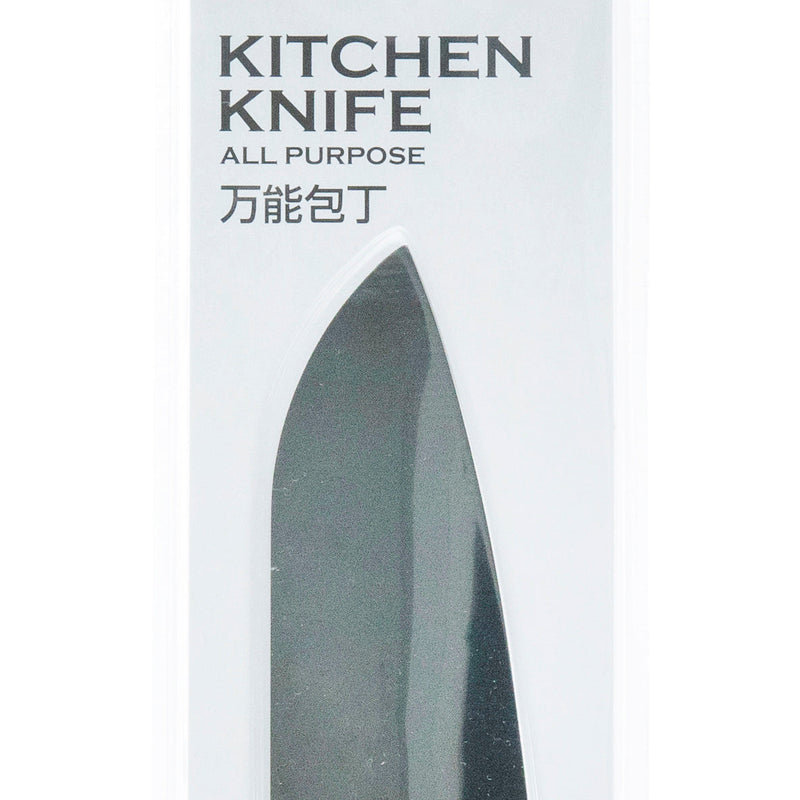 Chef's Knife (1.2x4.5x27cm/SMCol(s): Silver,Black)