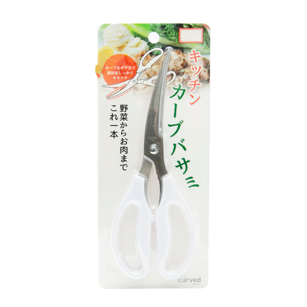 Kitchen Scissors (Curved/Sawtooth/15x1.06x25cm/SMCol(s): White,Silver)