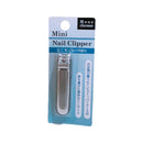 Nail Clipper (6.5X1.5Cm)