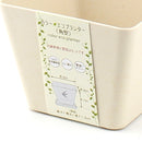 Planter (Bamboo/3xCol)
