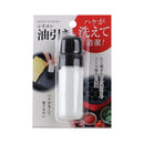 Oil Brush For Takoyaki