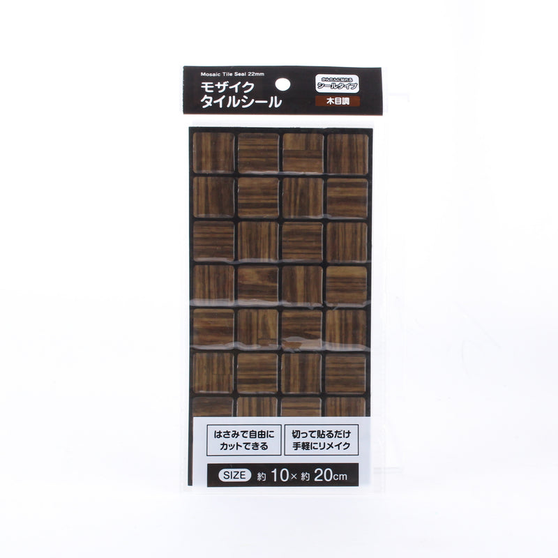 Wood Sticker | Oomomo Canada