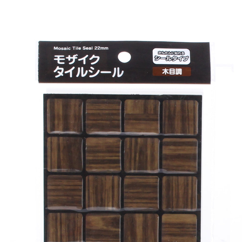 Wood Sticker | Oomomo Canada