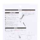 Car Seat Hook Hanger (17.5x12.5cm)