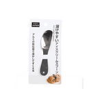 Aluminum Dessert Spoon (10.5cm)