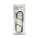Fishing Rod Hooks (For Car Seat Headrest/2.5x6.7x20cm (2pcs)/SMCol(s): Black)