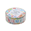 World Craft 'Thank You' Washi Masking Tape