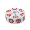 World Craft Stamps Washi Masking Tape