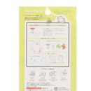 World Craft Nordic Scandinavian Clear Stamp