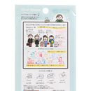Decoration Garland Clear Stamp