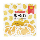 World Craft Mamire 45pcs Pomeranians Washi Masking Tape Sticker Flakes