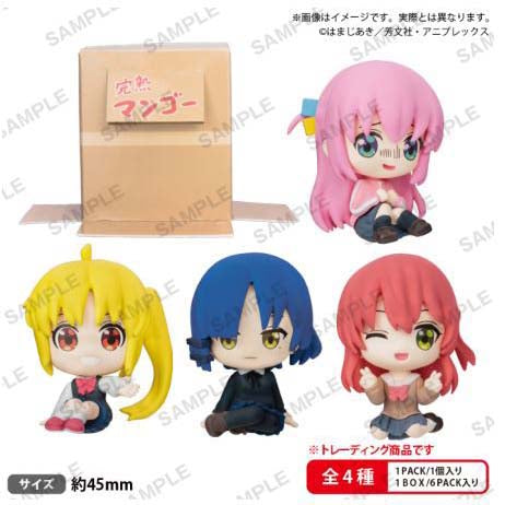Bushiroad Creative Anime Bocchi The Rock Can Hide In Cardboard! "Kessoku Band" Sitting Figure (6Pc Per Box) All Bocchi The Rock?
