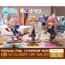 Bushiroad Creative Palverse Palé.　Chainsaw Man　Denji