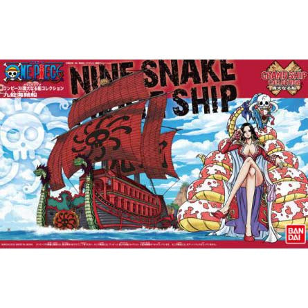 Bandai Hobby One Piece - Grand Ship Collection - Nine Snake Pirate Ship One Piece