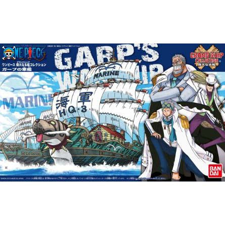 Bandai Hobby One Piece - Grand Ship Collection - Garp'S Ship One Piece