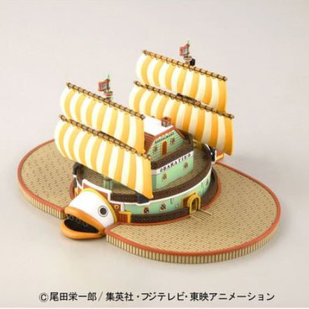 Bandai Hobby One Piece - Grand Ship Collection - Baratie One Piece