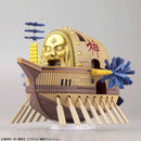 Bandai Hobby One Piece - Grand Ship Collection - ARK MAXIM
