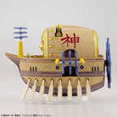 Bandai Hobby One Piece - Grand Ship Collection - ARK MAXIM