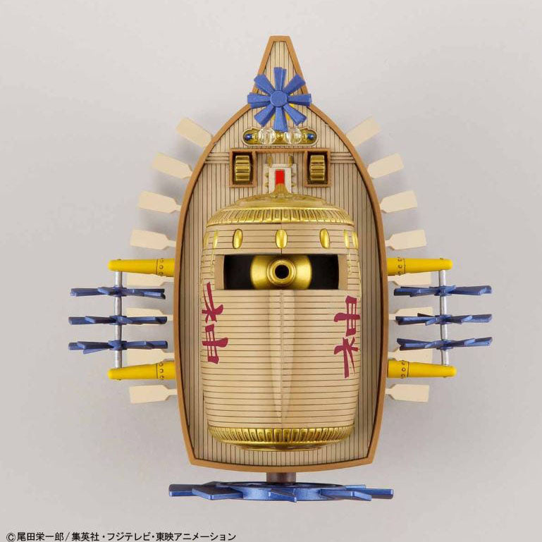 Bandai Hobby One Piece - Grand Ship Collection - ARK MAXIM