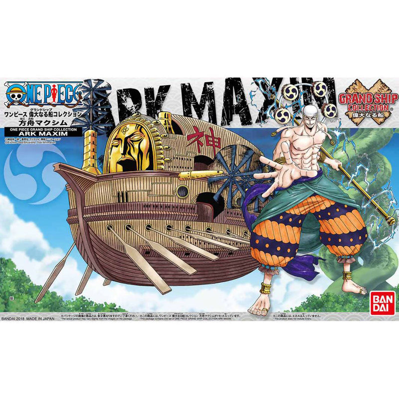 Bandai Hobby One Piece - Grand Ship Collection - ARK MAXIM