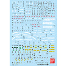 Bandai Gundam Decal 101 Zeta Gundam