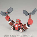 Bandai Hobby Chopper Robot 5 Chopper Crane One Piece