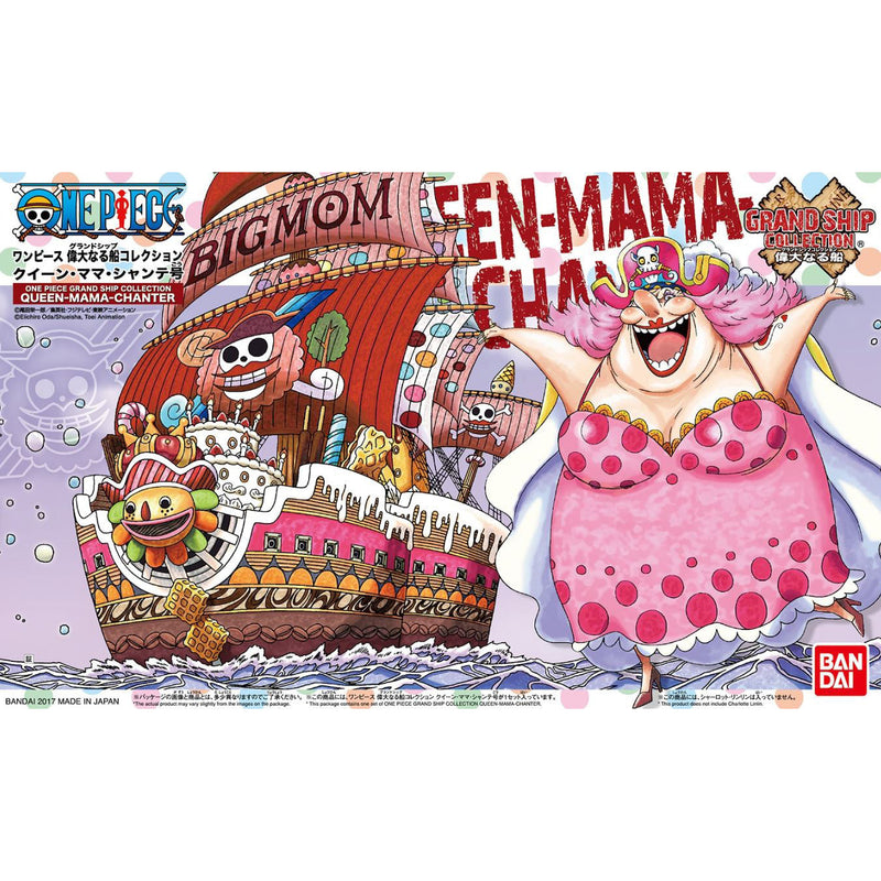 Bandai Hobby One Piece - Grand Ship Collection - Big Mom's Pirate Ship