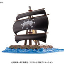 Bandai Hobby One Piece - Grand Ship Collection - Marshall D Teach's Ship