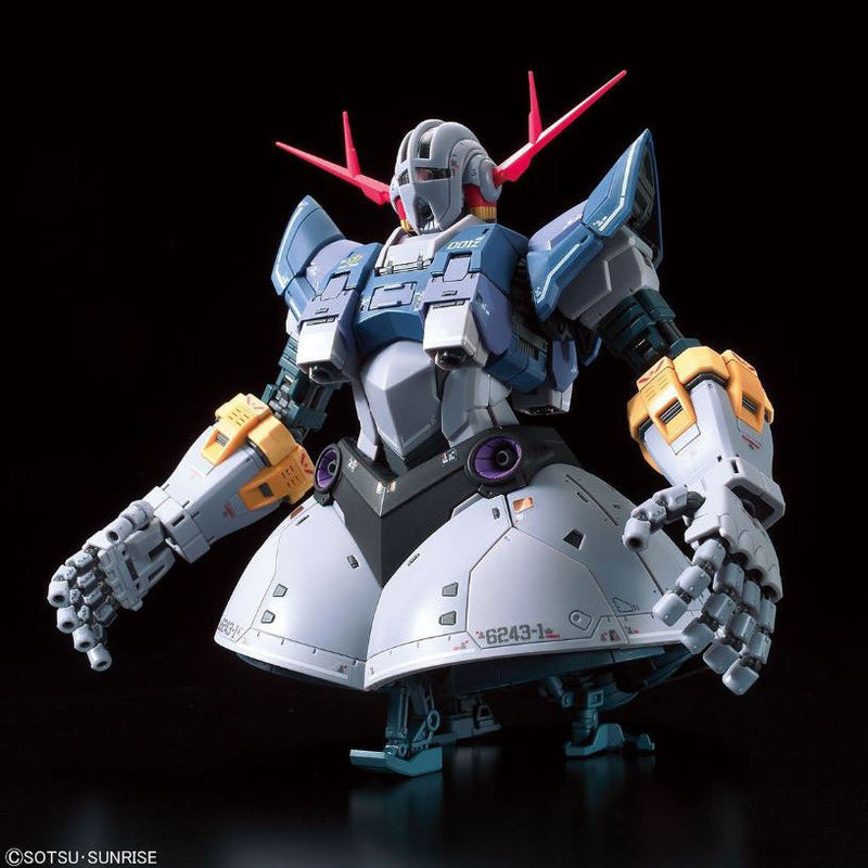 Bandai Hobby RG 1/144 ZEONG