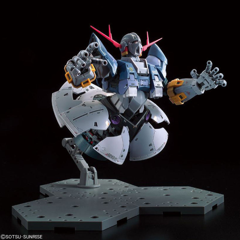 Bandai Hobby RG 1/144 ZEONG