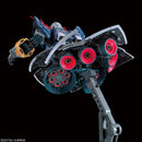 Bandai Hobby RG 1/144 ZEONG