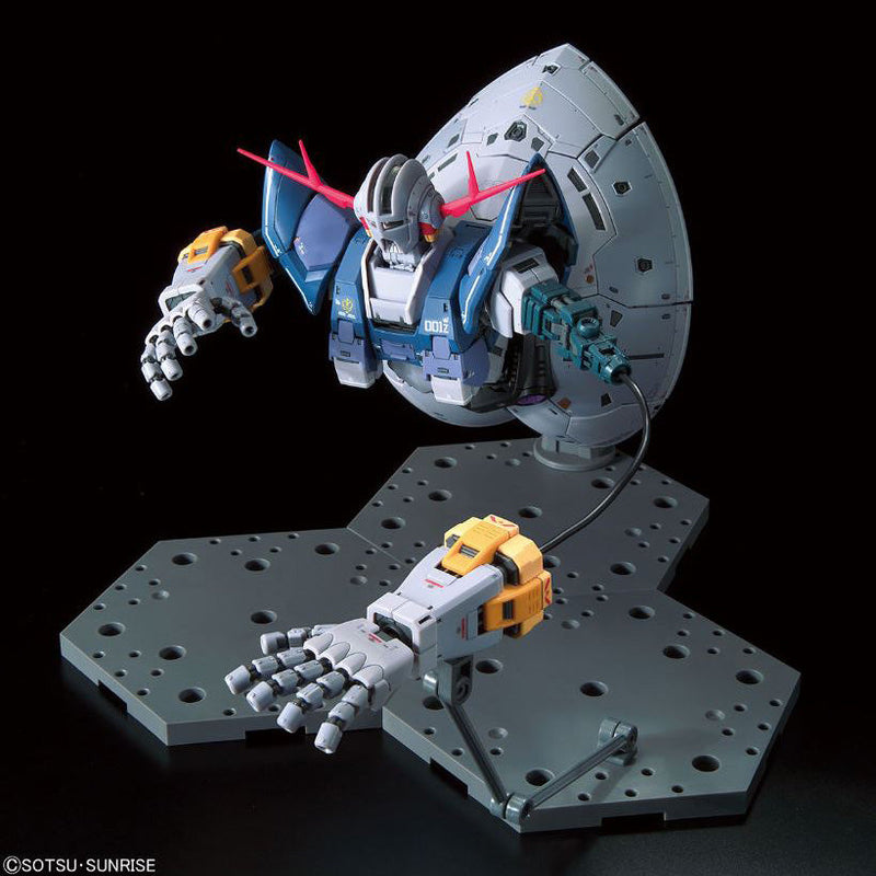 Bandai Hobby RG 1/144 ZEONG