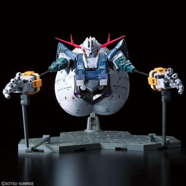 Bandai Hobby RG 1/144 ZEONG