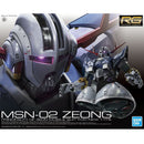 Bandai Hobby RG 1/144 ZEONG