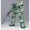 Bandai Hobby Mega Size Model - 1/48 Scale Zaku 2