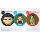 Bandai Toy Gyomei Himejima  Figuarts Mini