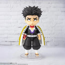 Bandai Toy Gyomei Himejima  Figuarts Mini