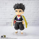 Bandai Toy Gyomei Himejima  Figuarts Mini