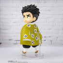 Bandai Toy Gyomei Himejima  Figuarts Mini