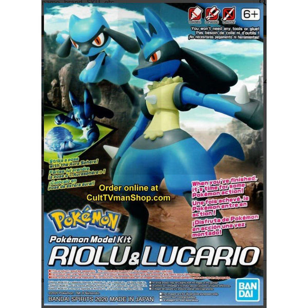 Bandai Hobby POKEMON MODEL KIT RIOLU & LUCARIO